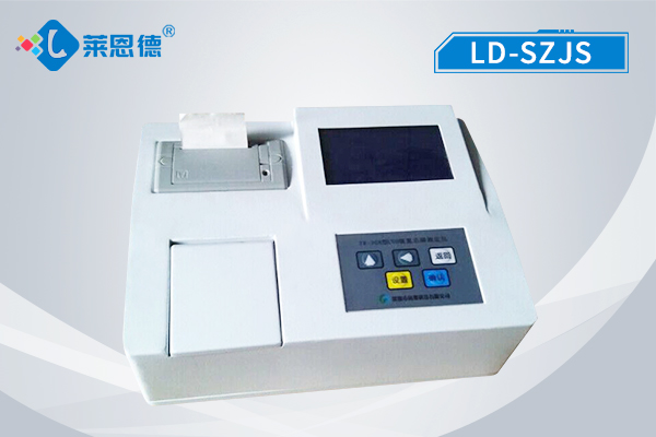 水質(zhì)重金屬快速檢測(cè)儀有哪些特點(diǎn)？