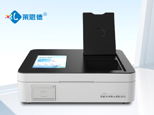 自來(lái)水cod錳法快速測(cè)定儀怎么選？COD快速測(cè)定儀品牌信譽(yù)和口碑