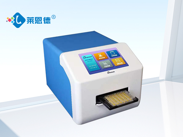 全波長(zhǎng)酶標(biāo)分析儀是干什么的？和普通酶標(biāo)儀有什么區(qū)別