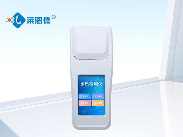 余氯總氯二氧化氯臭氧檢測(cè)儀更準(zhǔn)確、有效的分析水體狀況