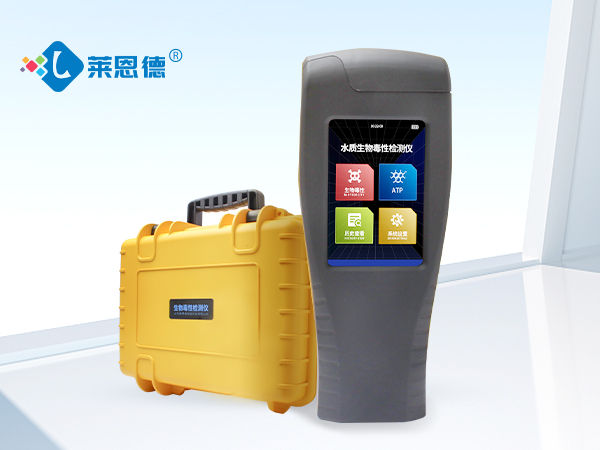 水質(zhì)生物毒性檢測的真正意義，水質(zhì)生物毒性檢測儀全解析