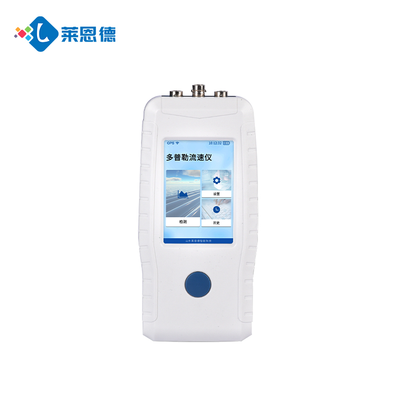 如何選擇適合的多普勒流速儀？（多普勒流速儀的市場價格及品牌推薦）