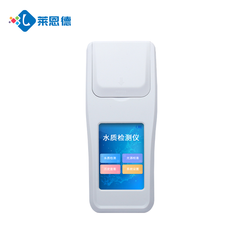 實時監(jiān)測水質(zhì)動態(tài)，萊恩德飲用水溴酸鹽檢測儀做到了