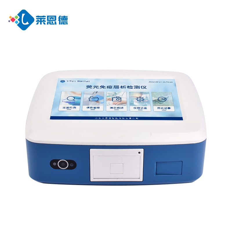 黃曲霉毒素B1檢測儀 | 萊恩德LD-DY10，適用于玉米、花生精準(zhǔn)檢測