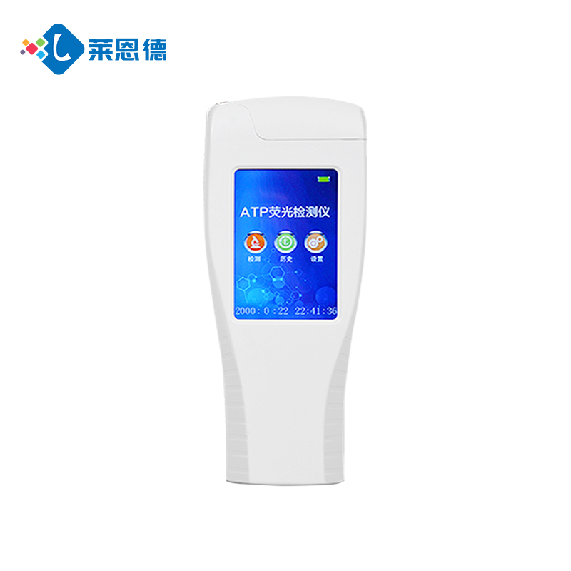 細(xì)菌微生物檢測儀