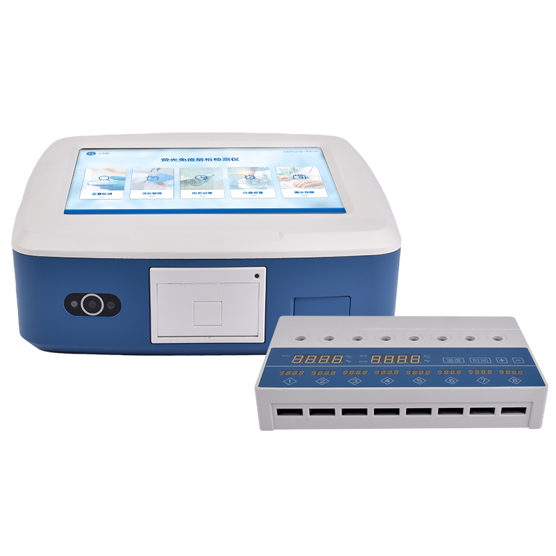 便攜式真菌毒素檢測儀