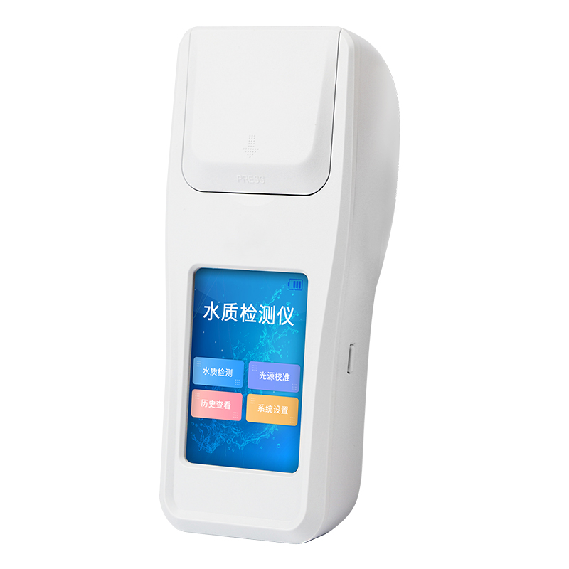 水質(zhì)檢測儀