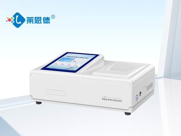 氨氮濃度檢測(cè)儀