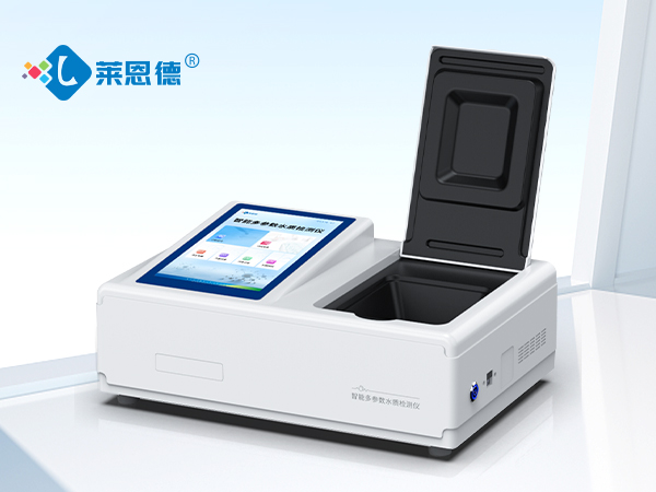 亞硝酸鹽氮檢測(cè)儀